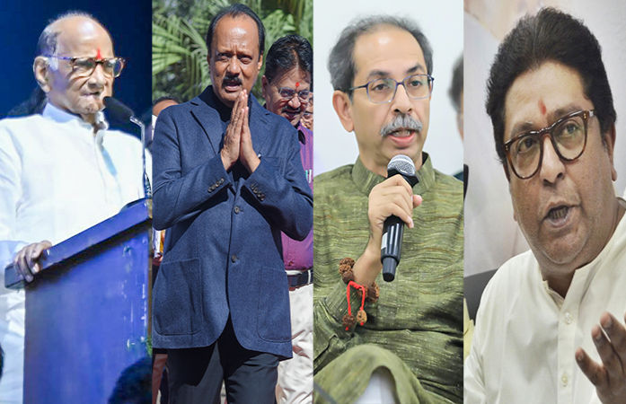 કાકા-ભત્રીજા અને બે ભાઈઓ ફરી એક થશે! મહારાષ્ટ્રના રાજકારણમાં મોટી હલચલ