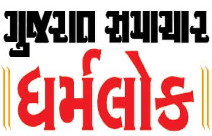અહંકાર સાથે કરેલ દુષ્કૃત્ય ભયંકર કર્મબંધમાં પરિણમે છે