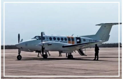 First aircraft lands successfully at under-construction Dholera International Airport