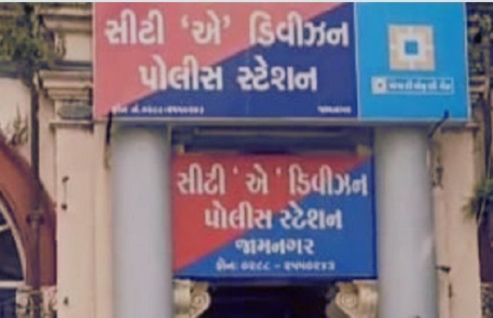 જામનગર: 14 વર્ષીય સગીરાને પ્રેમજાળમાં ફસાવી દુષ્કર્મ ગુજારનાર આરોપી ઝડપાયો, પીડિતા ગર્ભવતી થતા થઈ જાણ