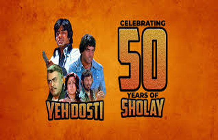 શોલે ફિલ્મના 50 વરસની ઊજવણીઃ ટોરન્ટો ઇન્ટરનેશનલફિલ્મ ફેસ્ટિવલમાં દાખવવામાં આવશે