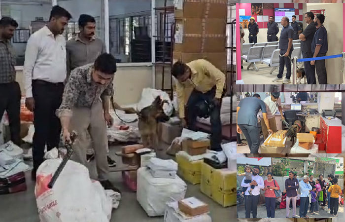 સૌરાષ્ટ્રની પોસ્ટ ઓફિસ અને પાસપોર્ટ ઓફિસમાં બોમ્બ અંગે ચેકિંગ કરાયું