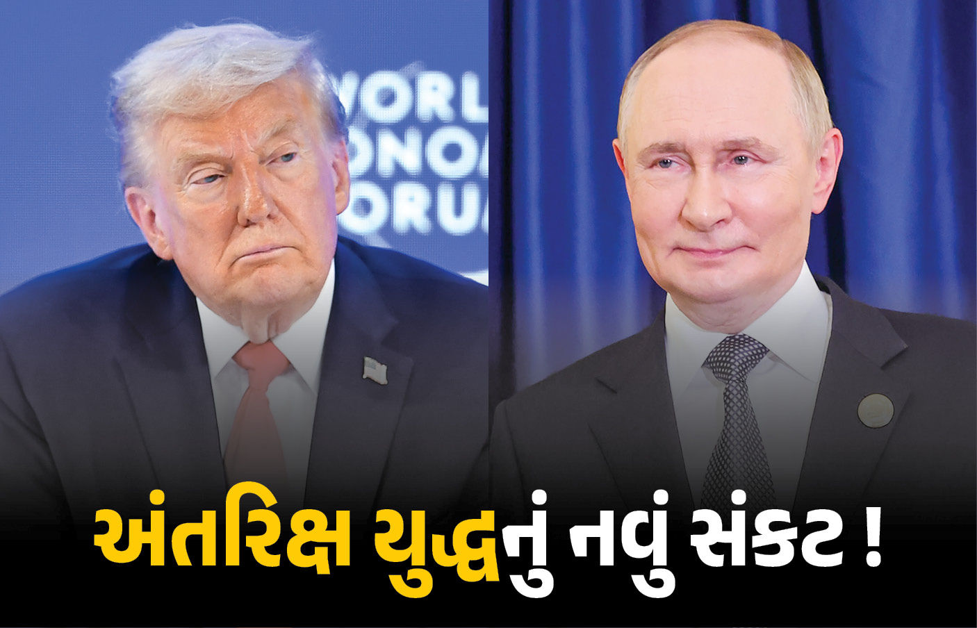 પુતિનનો ‘સ્પેસ વોર’ પ્લાન, સેટેલાઈટ્સ ઉડાવી દેશે રશિયા: અમેરિકાના સૈન્ય પ્રમુખનો ગંભીર આરોપ