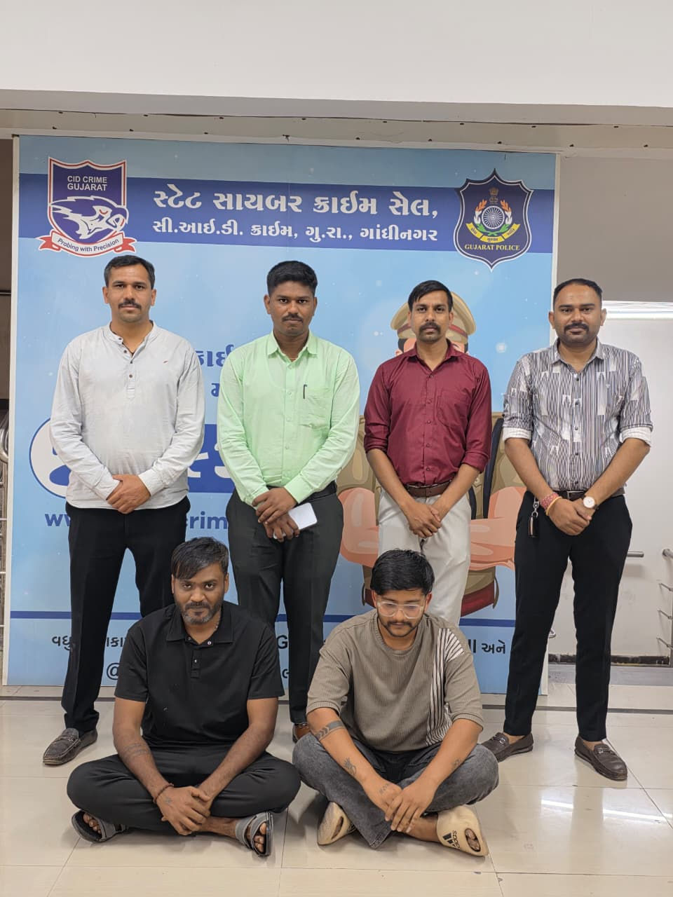 જ્યોર્જિયા અને આફ્રિકામાં મ્યાંનમાર જેવા કોલ સેન્ટર શરૂ કરવાના હતા