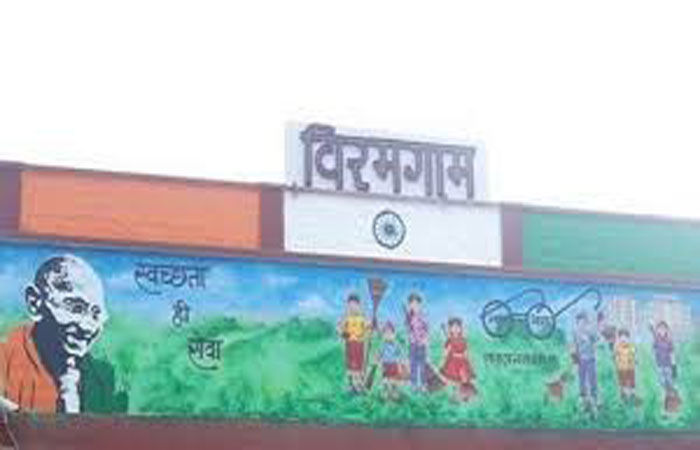 વિરમગામ પાલિકાના 31 કર્મીઓએ કાળી પટ્ટી બાંધીને વિરોધ કર્યો