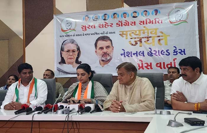 સુરત: મનરેગા યોજનામાં કરેલા ફેરફાર રાજ્ય સરકાર પર આર્થિક સર્જીકલ સ્ટ્રાઈક છે રાજ્ય સરકારની તિજોરી ખાલી થઈ જશે:  એઆઈસીસી મંત્રી