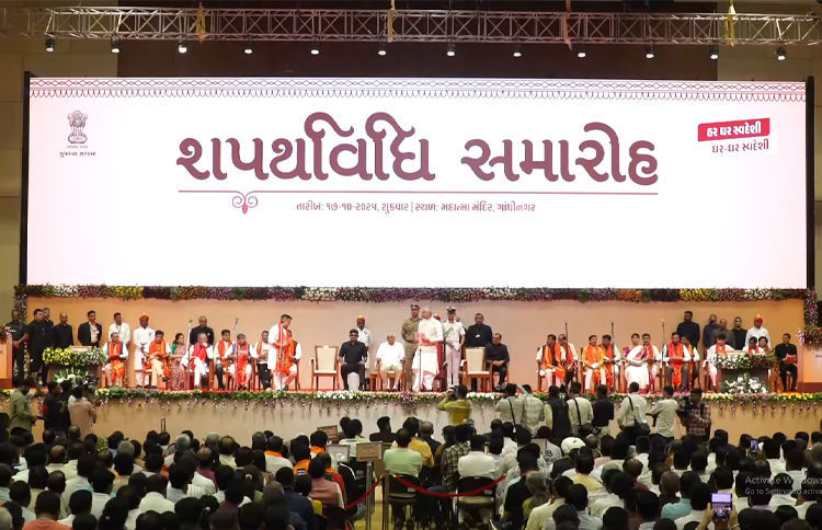 Gujarat cabinet expansion: New ministers sworn in along with new deputy CM, check list
