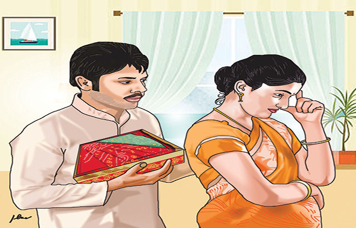 સહિયર સમીક્ષા                                               .