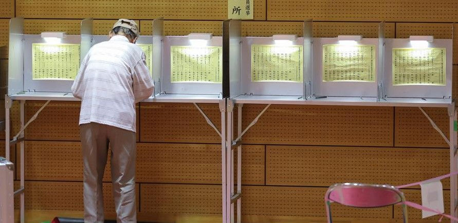 Japan heads to polls as new PM Ishiba faces challenge amid money scandal