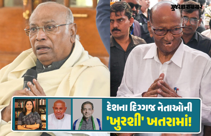 દેશના 3 દિગ્ગજ નેતાઓની 'ખુરશી' ખતરામાં! રાજ્યસભામાં વાપસી પર પેચ ફસાયો, જાણો 75 બેઠકોનું સમીકરણ