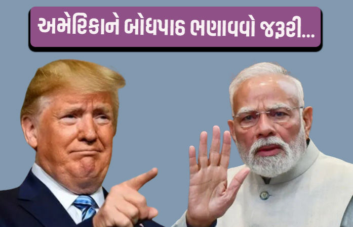 'અમેરિકાના ટેરિફ સામે જવાબી કાર્યવાહી કરો, 10 લાખ નોકરીઓ સંકટમાં...' CTIની સરકાર સમક્ષ માગ