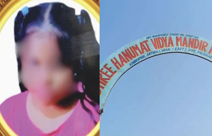10 મિનિટ મોડું આવી એટલે 100 ઊઠ-બેસ કરાવી, વસઈમાં સ્કૂલની વિદ્યાર્થિનીએ ગુમાવ્યો જીવ!