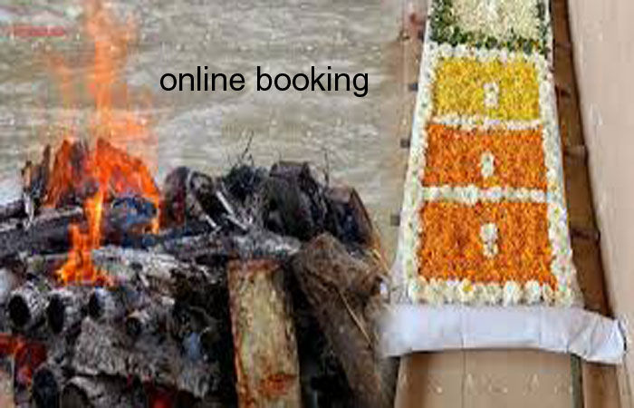 મુંબઈમાં અંતિમ સંસ્કાર માટે આજથી ઓનલાઈન બૂકિંગ શરુ