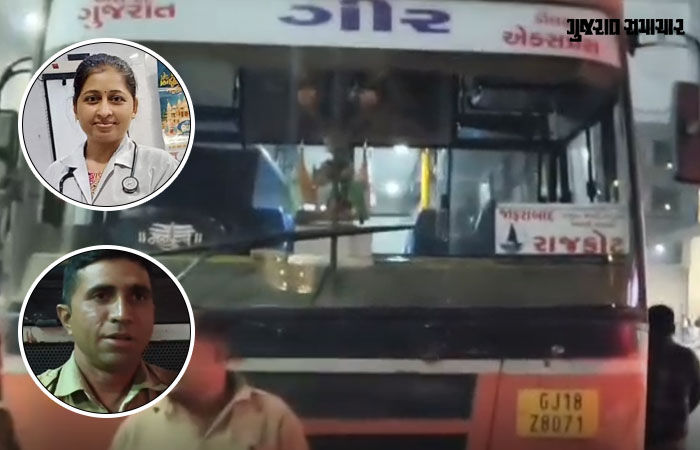 અમરેલી: ચાલુ બસમાં યુવક બેભાન થઈ ઢળી પડ્યો, તે જ બસમાં સવાર મહિલા નર્સે CPR આપી જીવ બચાવ્યો