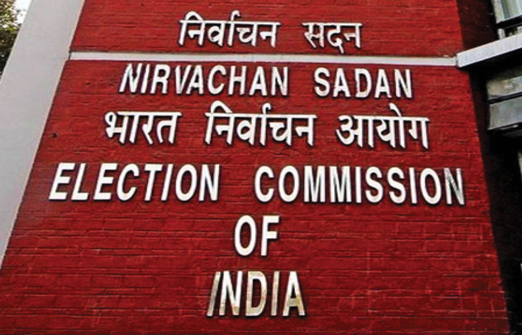 ‘EVM કોઈ OTPથી અનલૉક કે ડિવાઈસ સાથે કનેક્ટ ના થઈ શકે’, ચૂંટણી પંચે હેકિંગના આક્ષેપ ફગાવ્યા
