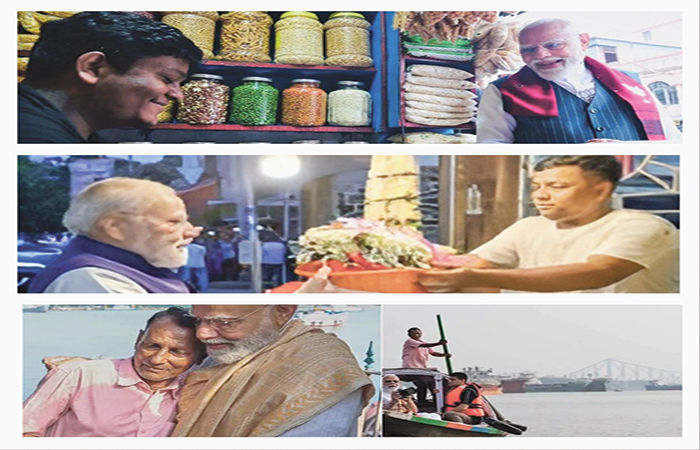 ચાર્મ્ડ ઓફેન્સિવ : આકર્ષક આક્રમકતા