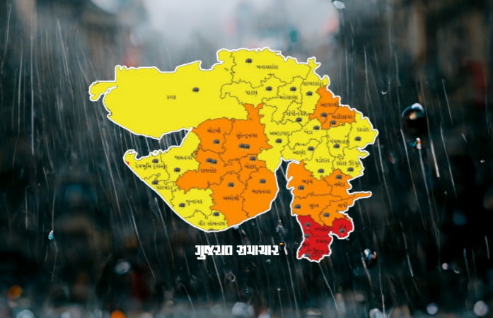 ગુજરાતમાં આગામી 4 દિવસ અતિભારે વરસાદની આગાહી, 18થી વધુ જિલ્લામાં યલો-ઑરેન્જ અને રેડ ઍલર્ટ