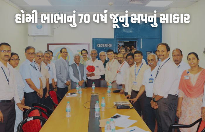 હોમી ભાભાનું 70 વર્ષ જૂનું સપનું સાકાર! કલપક્કમની સિદ્ધિથી એનર્જી સુપરપાવર બનશે ભારત; દુનિયા ચોંકી