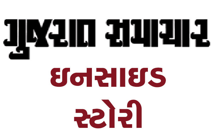 કર્ણાટકમાં સીએમ બદલવાની વોર સતત નવા ટર્ન લઇ રહી છે