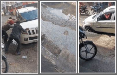 Video: ગોધરામાં જીવલેણ ખાડાનો ત્રાસ, ચીફ ઓફિસરની કાર ખાડામાં ખાબકી છતાં કાર્યવાહી નહીં, રોજ અનેક વાહનો પડે છે
