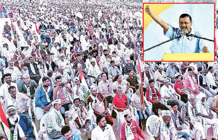 ગુજરાતમાં શ્રેષ્ઠ-ફ્રી શિક્ષણ, વીજળી, સારવાર, રોજગારી માટે અમને તક આપો- કેજરીવાલ
