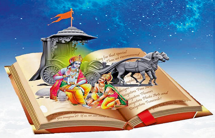 શ્રીમદ્ ભગવદ્ ગીતામાં વર્ણવેલ ગુરૂતત્વ