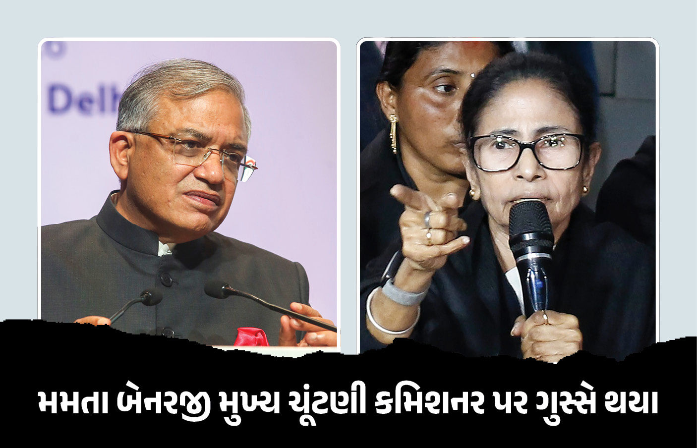 ‘મુખ્ય ચૂંટણી કમિશનર અહંકારી અને જૂઠા’ જ્ઞાનેશ કુમાર સાથે મુલાકાત બાદ મમતા બેનરજી ભડક્યા