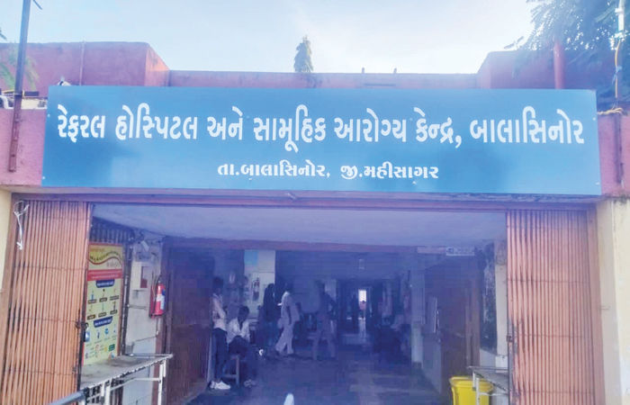 બાલાસિનોરમાં કમળાનો કહેર : 26 આંગણવાડી બંધ, શાળાઓમાં પાલિકાના પાણીનો ઉપયોગ ન કરવા તાકિદ