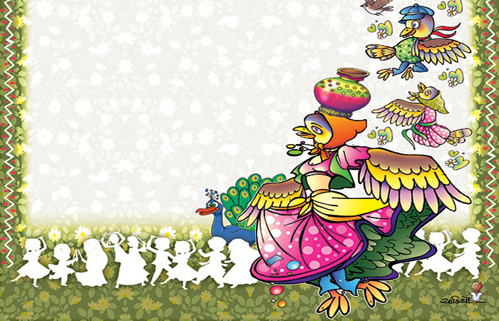ચકીબેનની ચણિયાચોળી                                          .