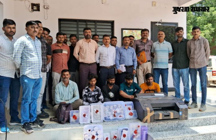 અમદાવાદમાં નકલી ચલણી નોટોના રેકેટનો પર્દાફાશ: ₹28.94 લાખની નકલી નોટો સાથે છ લોકોની ધરપકડ