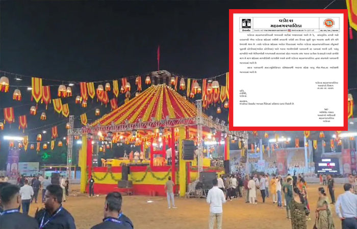 વડોદરાના અકોટા સ્ટેડિયમમાં રમાશે ગરબા, 'બીટા ગરબા'ની રદ કરેલી મંજૂરી કોર્પોરેશને ફરી બહાલ કરી