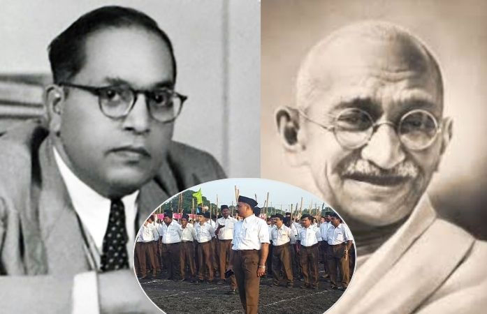 'ડૉ. આંબેડકર અને ગાંધીજીએ RSS શાખાની મુલાકાત લીધી હતી', સંઘે પેપર કટિંગ બતાવ્યાં