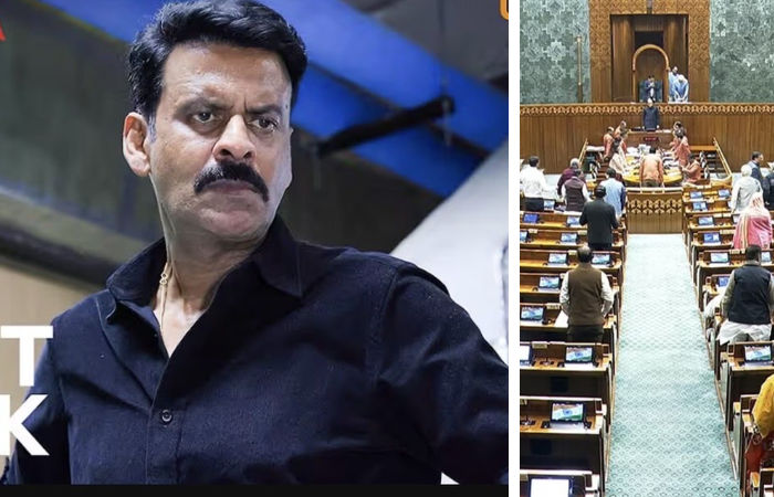‘ઘૂસખોર પંડત’ વેબ સીરિઝ સામે FIR બાદ મનોજ બાજપેયીની પહેલી પ્રતિક્રિયા, સંસદમાં પણ ગાજ્યો વિવાદ