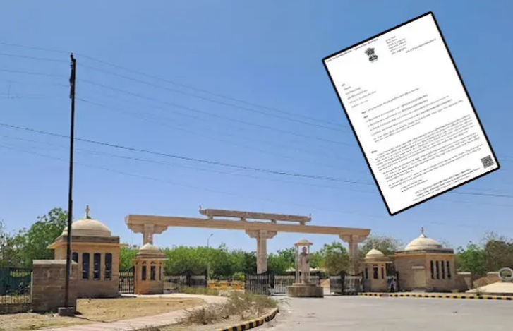 Hiring of assistant registrar cancelled at Kachchh University after irregularities found in hiring process