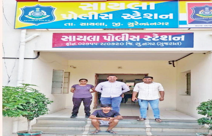 સાયલાની સગીરાને ભગાડી જનાર આરોપી હરિયાણાથી ઝડપાયો