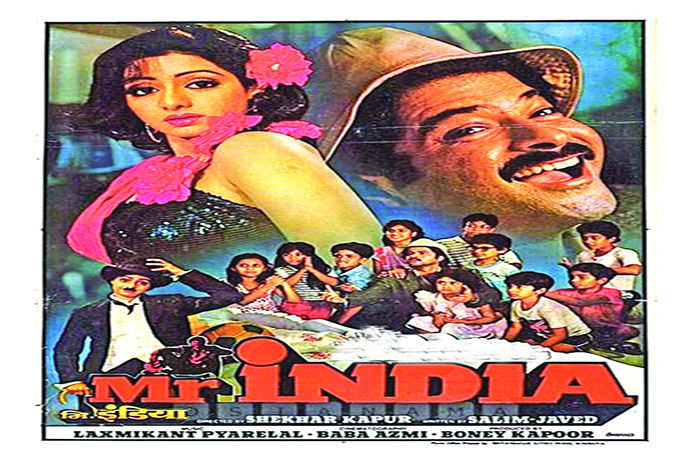 સલીમ-જાવેદની છેલ્લી ફિલ્મ : મિસ્ટર ઈન્ડિયા