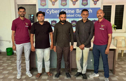 Ahmedabad cyber crime branch arrests three in ₹17 lakh stock market investment fraud case
