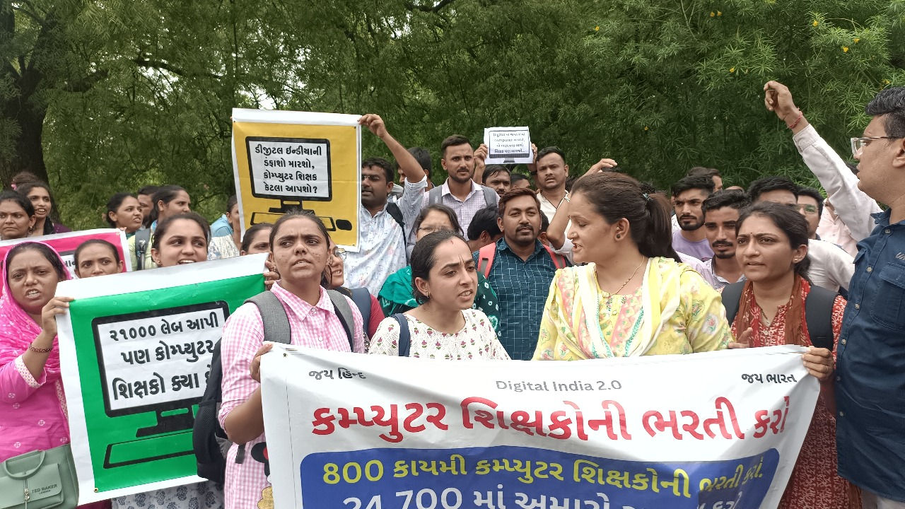 Gujarat govt releases revised general list for document verification of teaching assistants