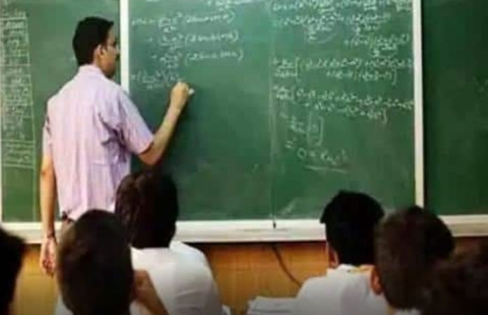 Ahmedabad Govt College principal under probe over private classes and misconduct