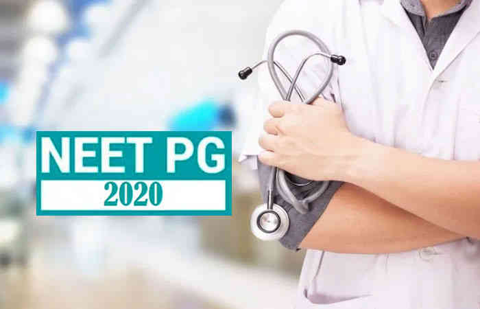 પીજી મેડિકલની NEETના કટઓફમાં સૌથી વધુ 20 પર્સેન્ટાઈલનો ઘટાડો