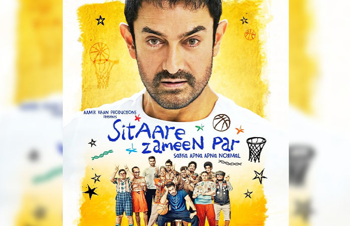 પોતાની જ ફ્લોપ ફિલ્મનો રેકૉર્ડ તોડશે આમિર ખાન? જાણો 'સિતારે જમીન પર'ની પહેલા દિવસની કમાણી