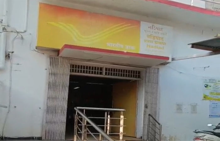 નડિયાદ રેલવે સ્ટેશન પરની પોસ્ટ ઓફિસ પશ્ચિમમાં ખસેડવા માંગણી