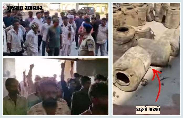VIDEO | પાટણ: રખાવમાં 'જનતા રેડ' બાદ પોલીસ સ્ટેશનમાં જ દારૂની રેલમછેલ! ધારાસભ્યએ ગામલોકો સાથે પોલીસ સ્ટેશન ગજવ્યું