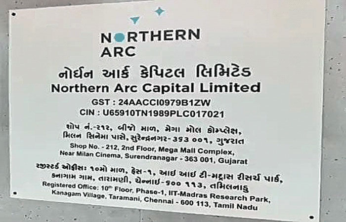 Surendranagar company defrauds over 150 people in loan scam worth crores