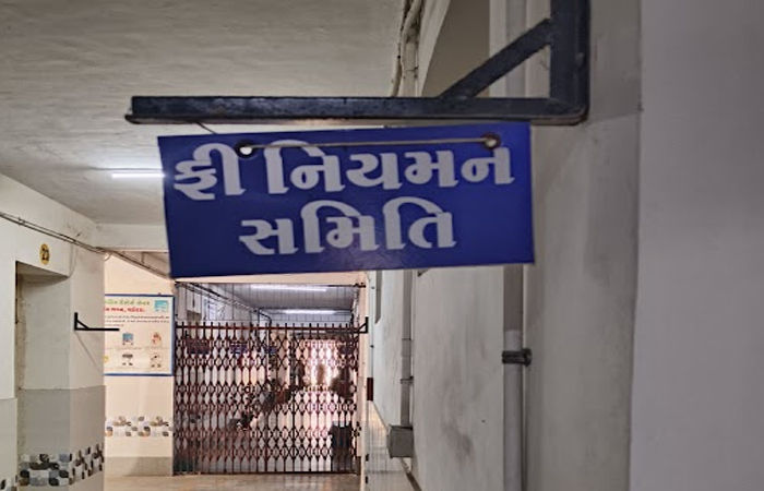 વિબગ્યોર સ્કૂલને એફઆરસીએ નક્કી કરેલી ફી એક મહિનામાં લાગુ કરવા આદેશ