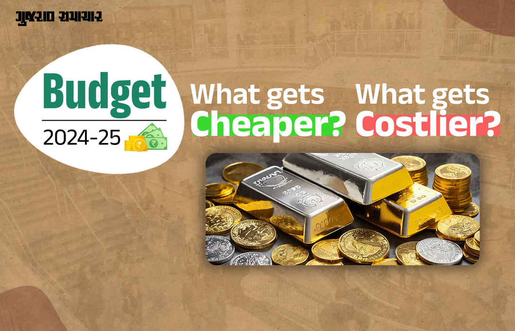 Budget 2024-25: What becomes cheaper and what’s costlier?