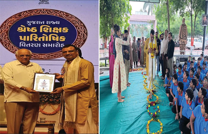 દક્ષિણ ગુજરાત ઝોનના શ્રેષ્ઠ શિક્ષક એવોર્ડ લઈને આવનારા આચાર્યનું શાળાના વિદ્યાર્થીઓએ કર્યું સન્માન