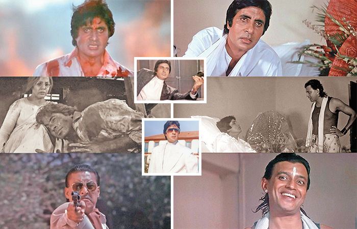 અગ્નિપથ... અગ્નિપથ... અગ્નિપથ
