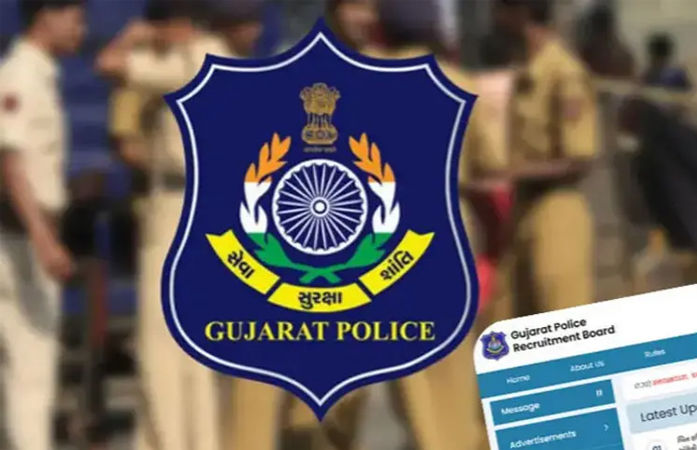 કોર્સમાં ઉલ્લેખ ન હોવા છતાં LRDની પરીક્ષામાં વ્યાકરણના પ્રશ્નો પૂછાયા, 10 માર્ક ગ્રેસિંગની માંગ