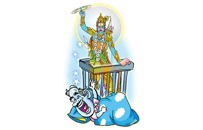 ભગવાન પર મુકાદ઼્મો                                            .